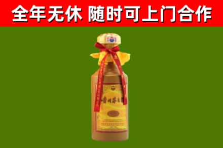 日照烟酒回收15年茅台酒.jpg